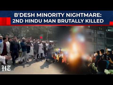 Bangladesh's Christmas Eve Carnage: Hindu 'Samrat' Mondal Lynched Days After Dipu Das Blaze Atrocity