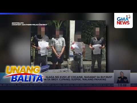 P306,000 halaga ng kush at cocaine, nasabat sa buy-bust operation sa Brgy. Cupang... | Unang Hirit