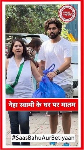 Nia Sharma was visibly emotional as she attended Neha’s father’s last rites | SBB