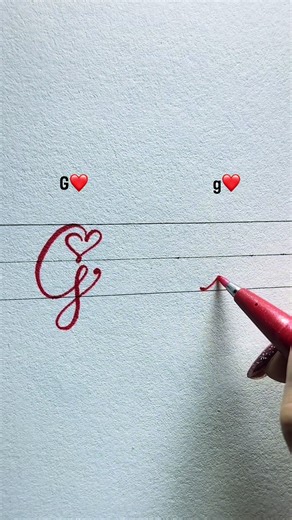 Gg Heart Font Calligraphy