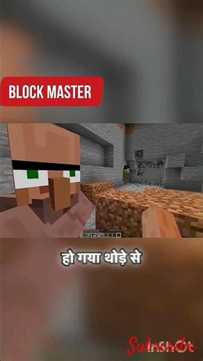 bunker show my power🔱❤️‍🔥📿⚜️ || mr DURBIN #minecraft #durbinsports #viral #shorts
