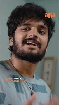Deewana Movie - Watch Now On Aha | Harshith | Smeha | Naresh | Jhansi | Aha