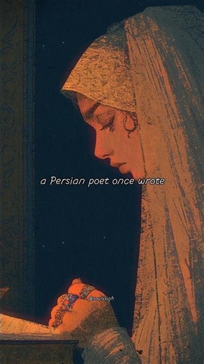 What a beautiful thing a Persian poet once wrote 🥀🖤 #poetry #poetrylover #lovepoetry #love