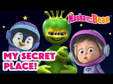 Masha and the Bear 2026 📦🚀 My Secret Place! 🐶 Magic of Teleportation 🧙🔮 Coming on April 17!