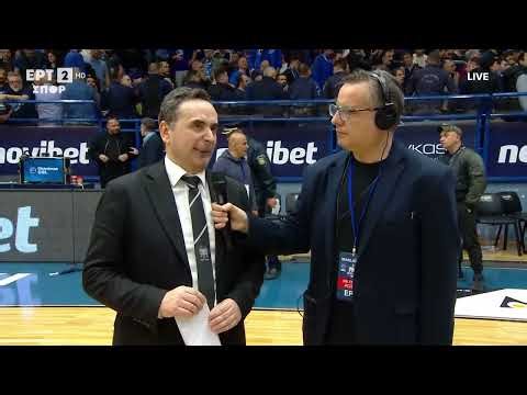 Ηρακλής - ΠΑΟΚ | Οι δηλώσεις του Παντελή Μπούτσκου