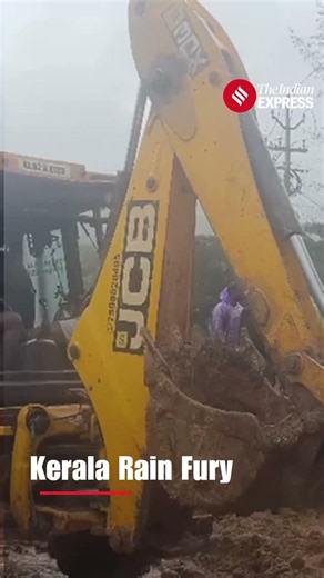 Landslide Hits Wayanad Tunnel Site, 6 Injured| Wayanad Monsoon