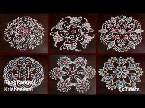 🌺Easy Muggulu Designs(5x3 dots)🌺Simple Rangoli Kolam by RangRangoli Krishnaveni