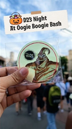 D23 Night | Oogie Boogie Bash 2026 #oogieboogiebash