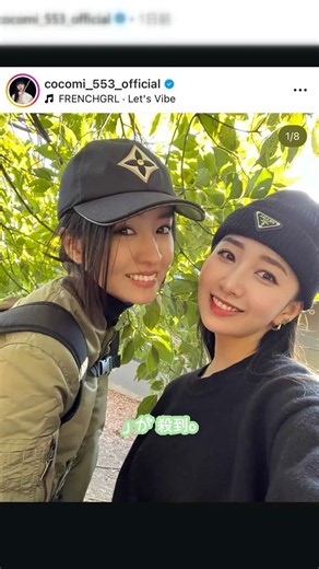Cocomiの1000投稿目！家族との撮影裏オフショットに反響 #Cocomi #ココミ