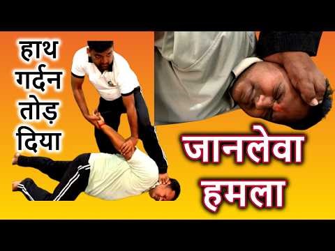 5 World's Best Self Defense techniques for beginners