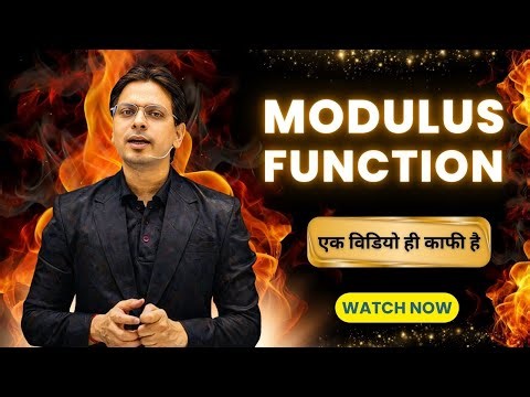 MODULUS Function in 26 Minutes😱 | Complete One Shot | JEE Main & Advanced