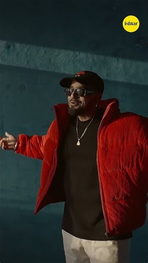 NO GUSSA – Mani Longia | Starboy X | Punjabi Song