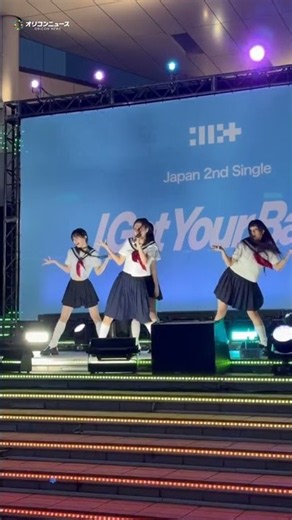 ILLIT「I Got Your Back」リリイベ 2026.8.8＠ダイバーシティ東京プラザ #ILLIT #아일릿 #I_Got_Your_Back