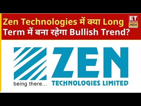 Zen Technologies Share क्या Long Term में देगा Multibagger Return? जानिए एक्सपर्ट की राय !