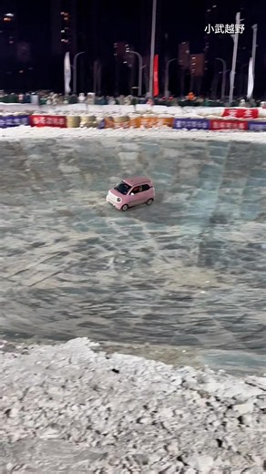 Tiny Little Horse vs. the Ice Pit! 🧊⚡ Can it make it? #electriccar #offroad #challenge #pitescape #drift