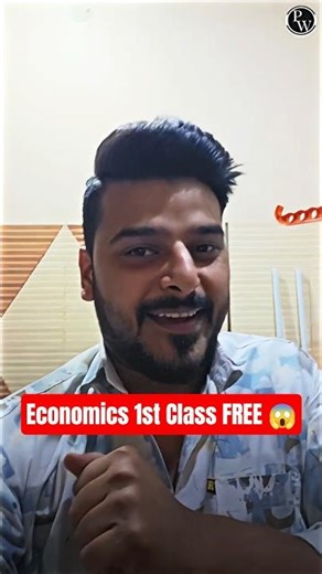 Economics 1st Class FREE 🔥 | Parishram 2027 Class 12 Commerce #pw #class12commerce #commerce