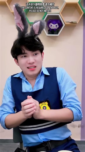 Don't Mess With The Joker #Joker #Angel