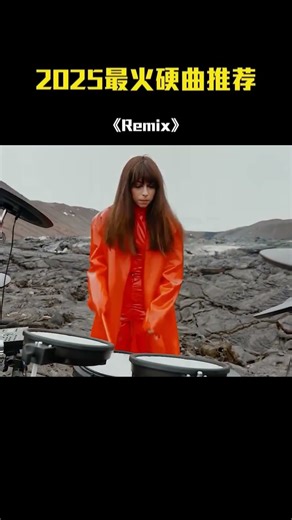 🎧 Retro DJ Remixes | 70s–90s Vibes You’ll Never Forget