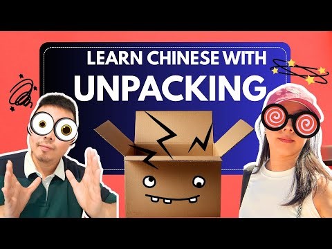 Learn Chinese While Organizing Your Digital Life