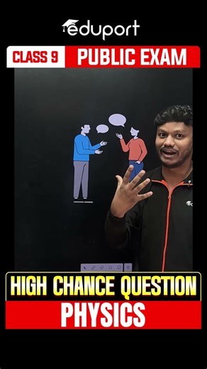 Physics Prediction🔥🔥