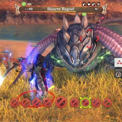 11. Bizarre Ragoel - Xenoblade Chronicles: Definitive Edition [UNIQUE MONSTER] #Xenoblade