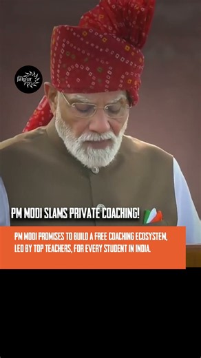 Pm Modi Promises Free Coaching..
