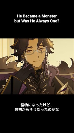 What Kind of Childhood Creates Someone Like Dottore?【原神】