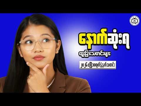 Market Signals That Could Influence Your Next Move