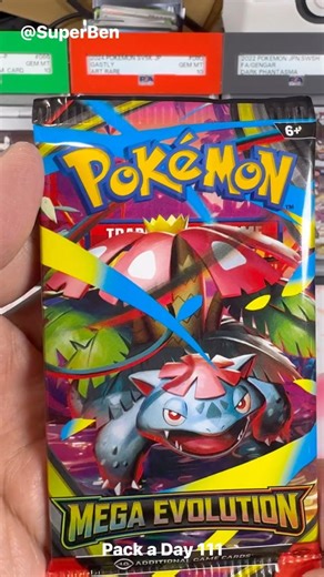Pack a Day 111 - Mega Evolution #Pokemon #PokemonTCG #PackADayChallenge