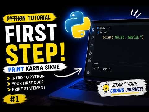Python Tutorial #1 | Your First Print Statement 🐍💻