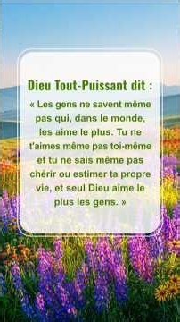 Dieu espère que vous lirez ceci aujourd'hui