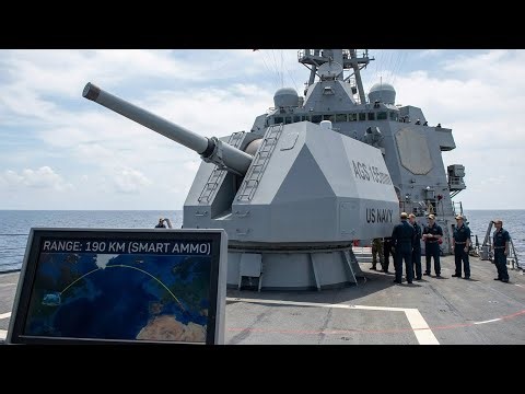 AGS 155mm artillery piece (USA)