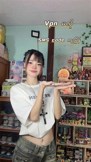 Vpn လုံးဝမလိုသော#foryou #dee #makeupbyddee #fyp #zegochat @𝖣𝖣𝖤𝖤 🌘