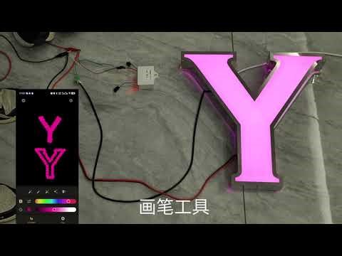 How to Program LED Channel Letters | RGB Sign Lighting Setup & Controller Configuration