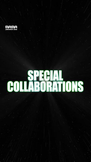 [#2026MAMA] Special Collaborations ONLY@MAMA