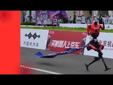 Move over Usain Bolt and Haile Gebrselassie - Humanoid robots tear up the AI script as they break ha