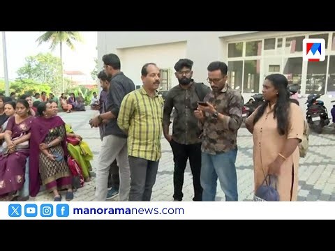 നടൻ വിജയ്​യുടെ വീട്ടിലും പത്തനംതിട്ട കലക്ടറേറ്റിലും ബോംബ് ഭീഷണി | Bomb Threat