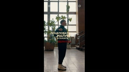 TOASTER в VK Клипах