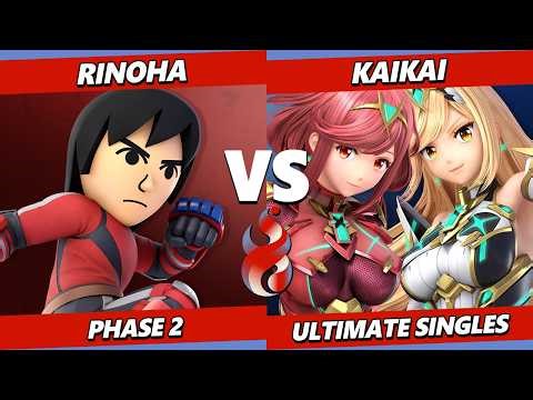 Kagaribi 15 - Rinoha (Mii Brawler) Vs. Kaikai (Pyra Mythra) Smash Ultimate - SSBU