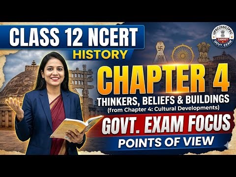 Class 12 NCERT History Chapter 4 Government Exam Point of View #examprep 