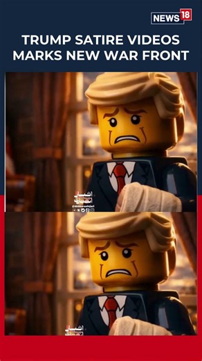 AI Meme War Targets Donald Trump Amid Iran Conflict, Adding Digital Twist to Battlefield | N18S