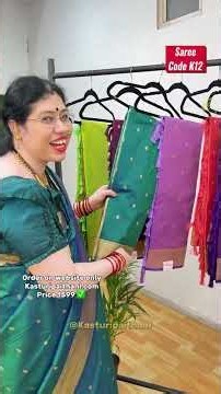 Navratri 2026 Day 9 Peacock Green Saree 💚 | 14 Peacock Pallu Paithani | Kasturi Paithani