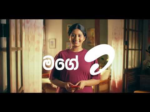 No Solutions for Unemployed; Job Security Concerns Rise