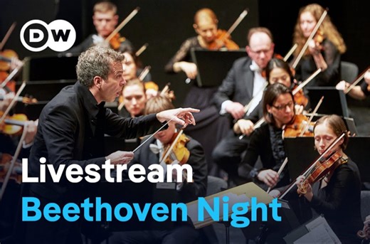 波恩贝多芬音乐厅重新开放音乐会 & 贝多芬-序曲·普罗米修斯的生民 op.43/欢乐颂/G大调第四钢琴协奏曲 OP.58｜马勒-c小调第二交响曲·复活