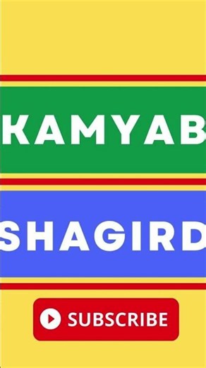 Class 11 Physics Unit 1 Conceptual Qs | FBISE & Abbottabad Board