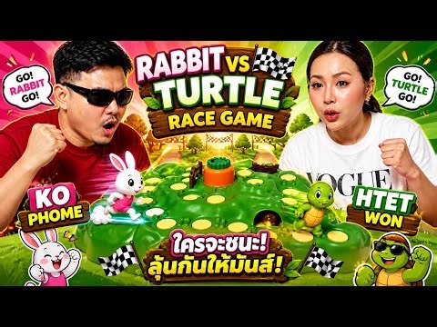 RABBIT VS TURTLE RACE GAME 🎮 WHO WILL WIN?🏆