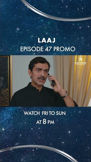Laaj Episode 47 Promo Tonight at 8:00PM #aizaawan #syedjibran #sachalafzal #alyykhan #shorts