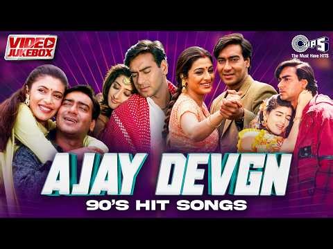 Ajay Devgn 90s Hit Songs | 90s Sadabahar Gane | 90s Love Songs |Romantic Hindi Gane|Evergreen Songs