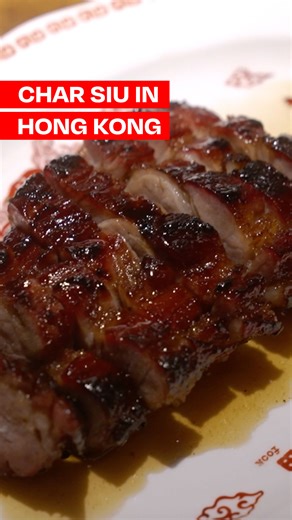 You can’t go to Hong Kong without trying char siu. Ho Lee Fook is serving up a version of the iconic Cantonese barbecued pork that’s ultra juicy inside and crispy and charred on the outside. We’ll take three plates, please. Presented by Discover Hong Kong | Eater