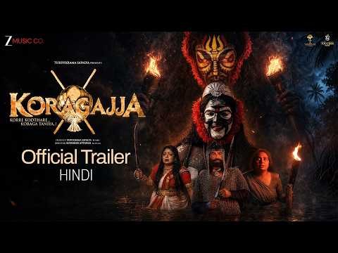 Koragajja (Hindi) - Official Trailer | Kabir Bedi, Bhavya, Shruthi, Ganesh Acharya | Sudheer Attavar